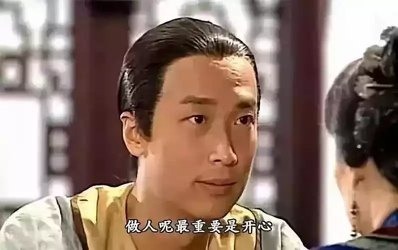 《铁血保镖》剧照