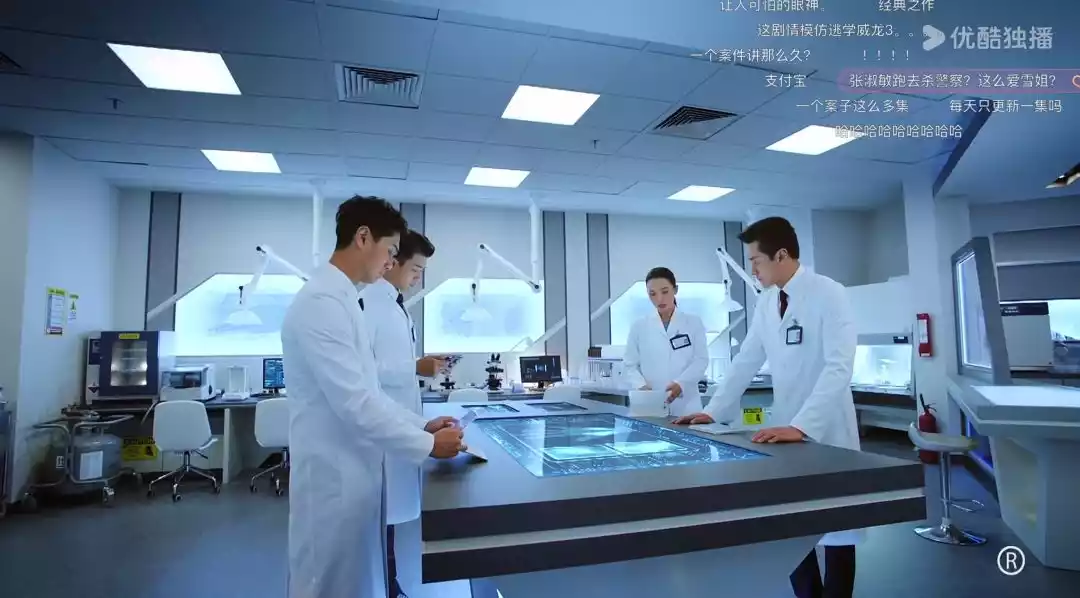 《法证先锋4》剧照（图源：豆瓣）