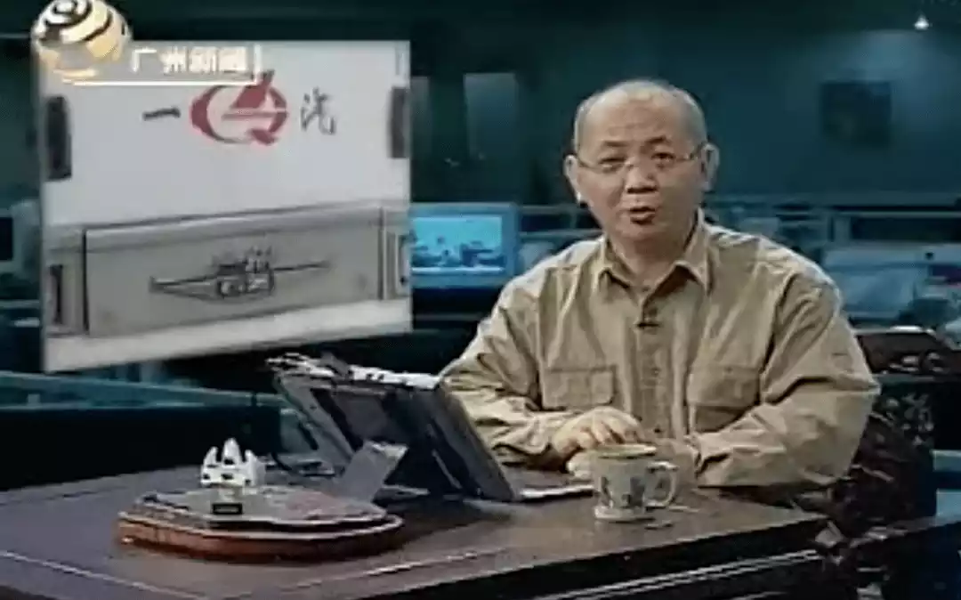 《新闻日日睇》陈扬（图源：广州新闻截图）