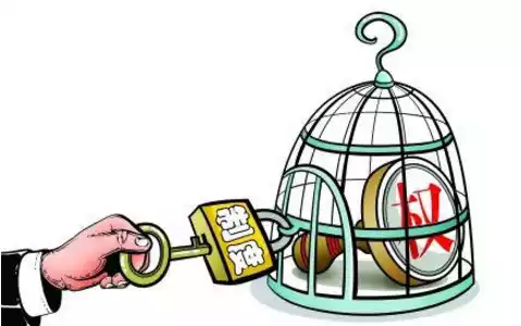 如何“把权力关进制度的笼子里”？