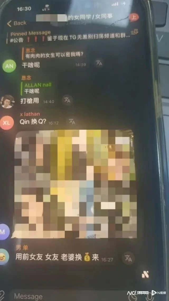 图源：潇湘晨报